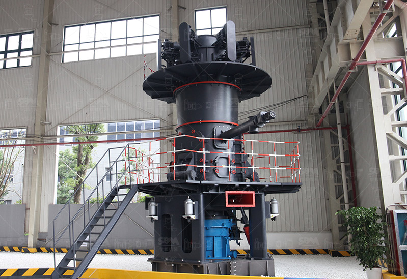 Molino vertical ultrafino LUM