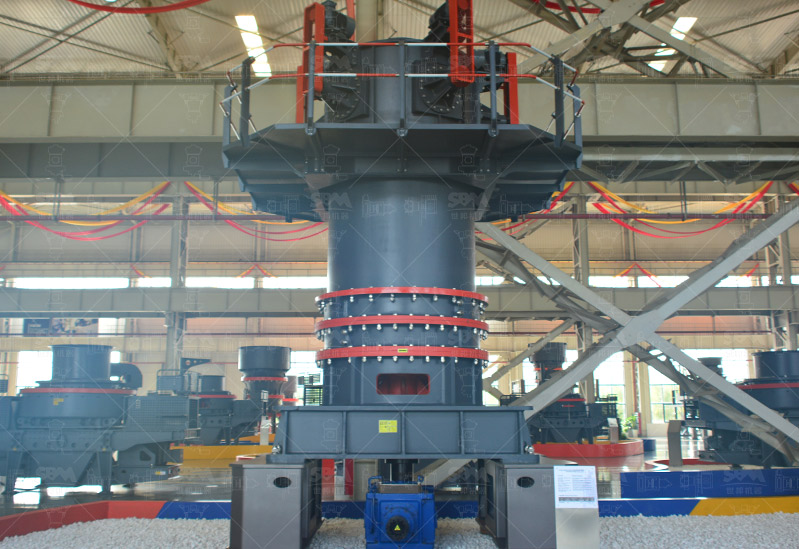 Molino vertical ultrafino LUM