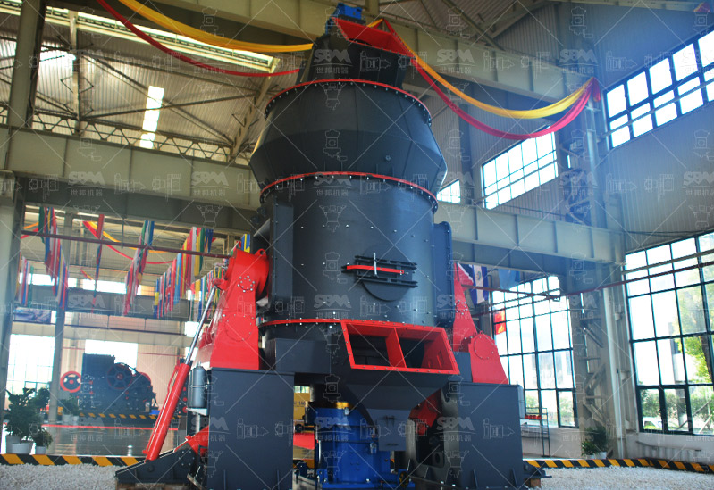 Molino de rodillos vertical LM