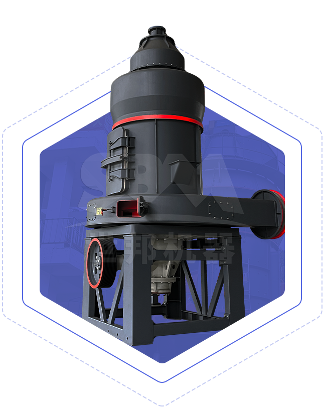 Molino de trapezo de la serie MTW