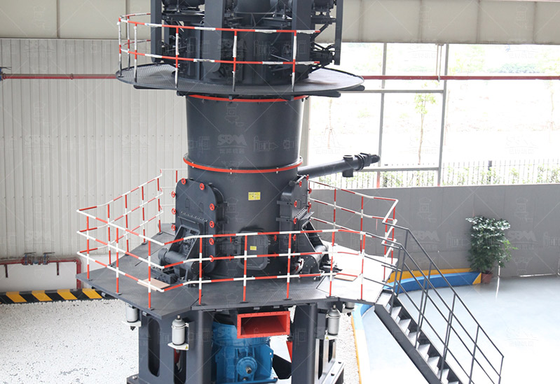 Molino vertical ultrafino LUM