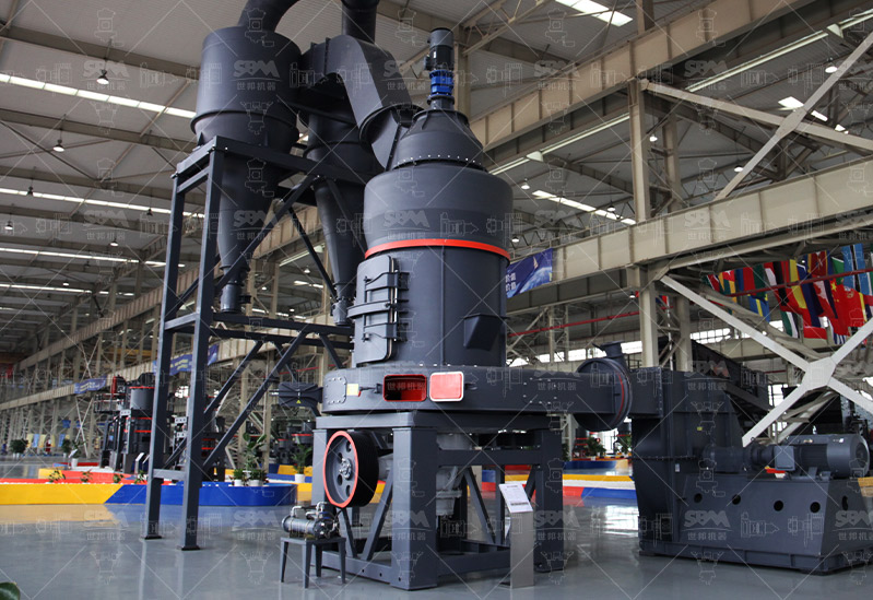 Molino de trapezo de la serie MTW