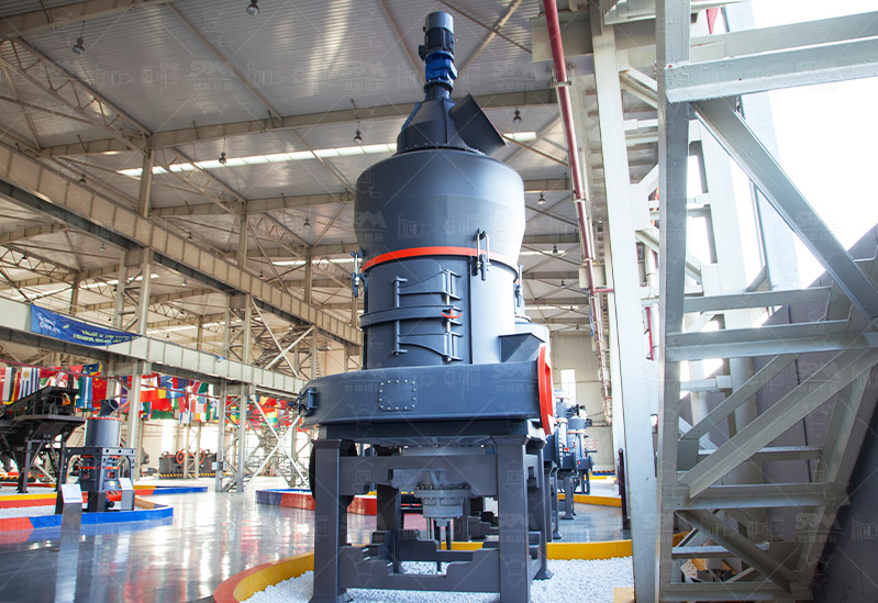 Molino de trapezo de la serie MTW
