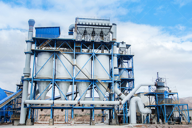 Línea de producción de carbón pulverizado de 300 000 t/año en Gansu